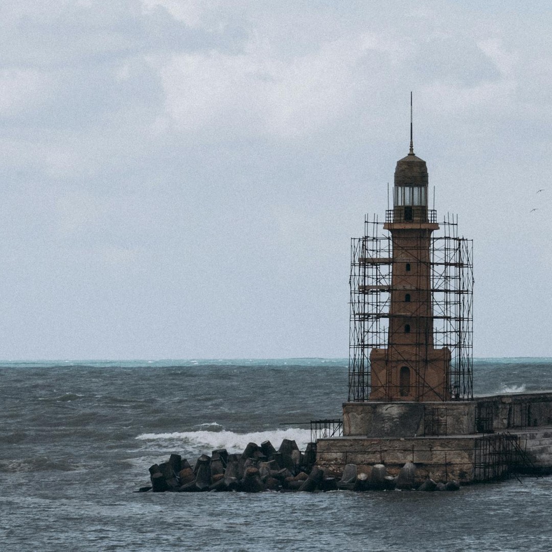 Le phare d'Alexandrie a été l'une des Sept Merveilles du monde antique.