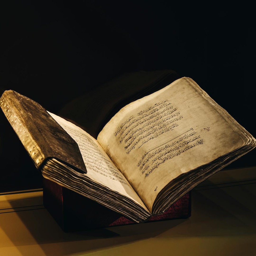 Le manuscrit de Voynich reste célèbre parce que son écriture n'est toujours pas comprise.