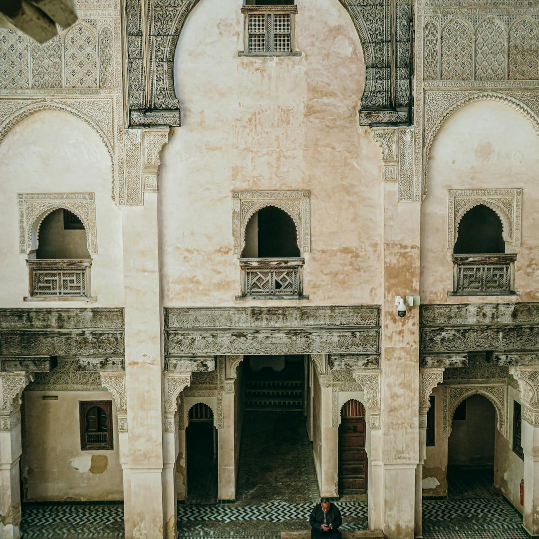 La plus vieille université du monde en activité se trouve au Maroc, à Fès.