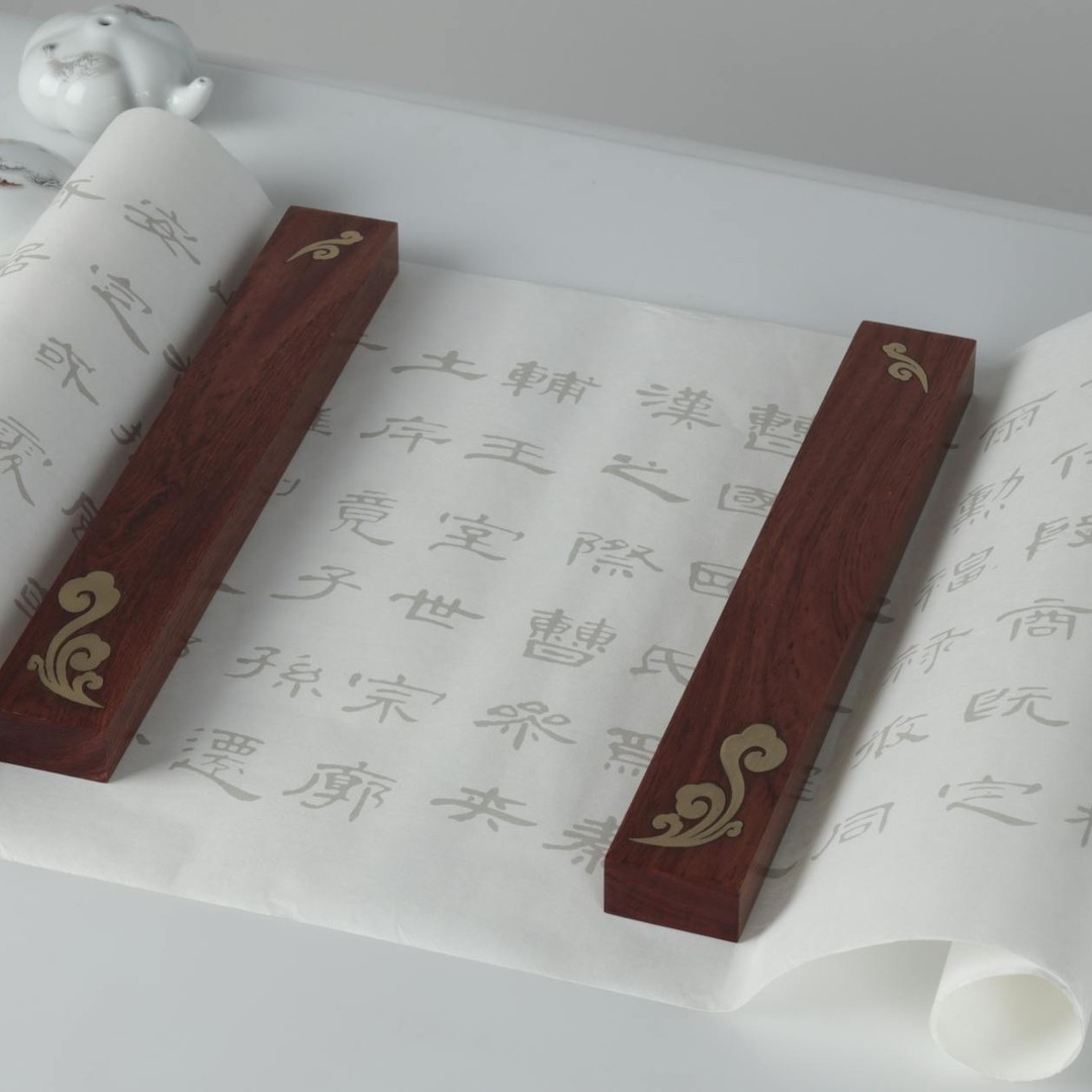 L'invention du papier par les Chinois au 2e siècle a révolutionné la transmission du savoir.