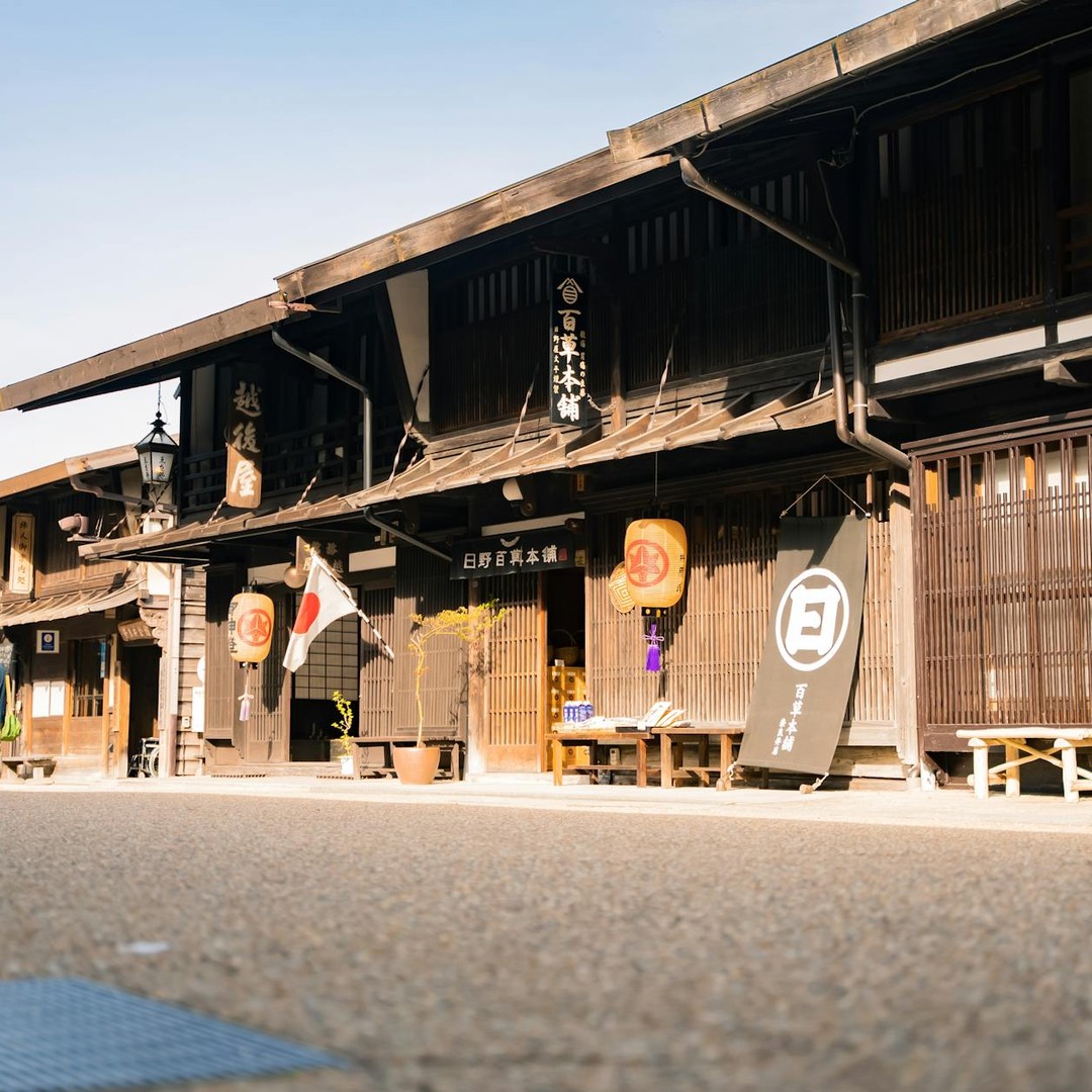 Le plus vieil hôtel du monde est au Japon et a plus de 1 300 ans.