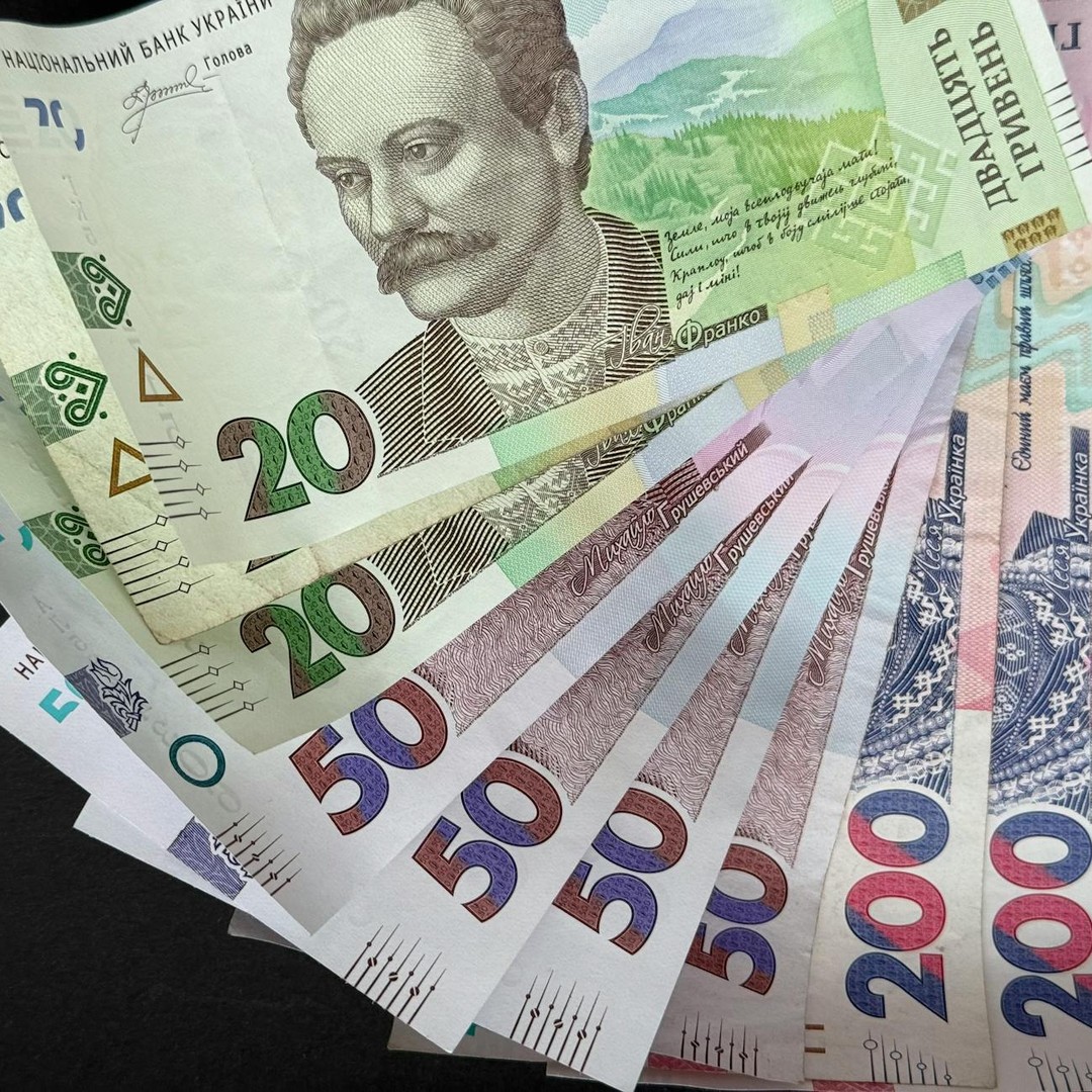 Les billets modernes sont souvent fabriques en coton plutot qu'en papier classique.